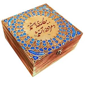 جعبه هدیه مدل سنتی طرح کاشی کد WB122