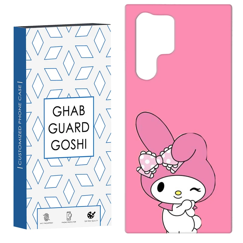 کاور قاب گارد گوشی طرح کرومی کد Dimo-818 مناسب برای گوشی موبایل سامسونگ Galaxy S22 ULTRA