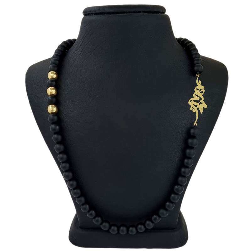 گردنبند طلا  18 عیار بچگانه لیردا مدل اسم حمیدرضا کد 30301