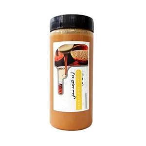 ارده دو آتشه - 650 گرم