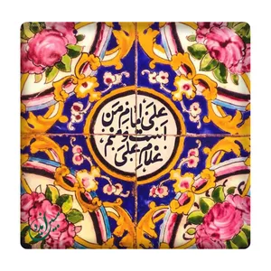 کاشی مبین ایده مدل امیرالمومنین km10 کد 807