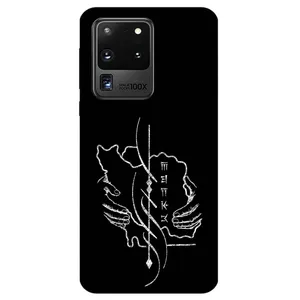 Megafone Homeland 1627 Cover For Samsung Galaxy S20 Ultra