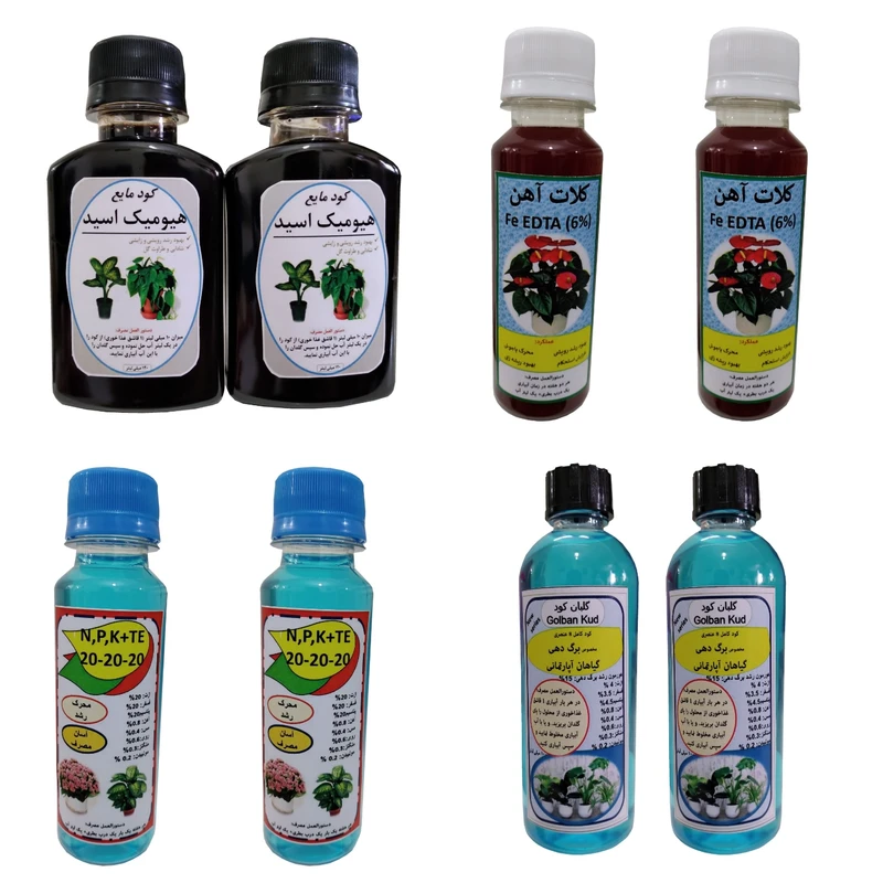 کود مایع برگ دهی گیاهان و کلات آهن و سه بیست و هیومیک مدل A  حجم 120میلی لیتر بسته 8 عددی