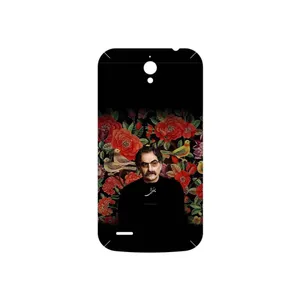 MAHOOT Shahram Nazeri Cover Sticker for Huawei Ascend G610