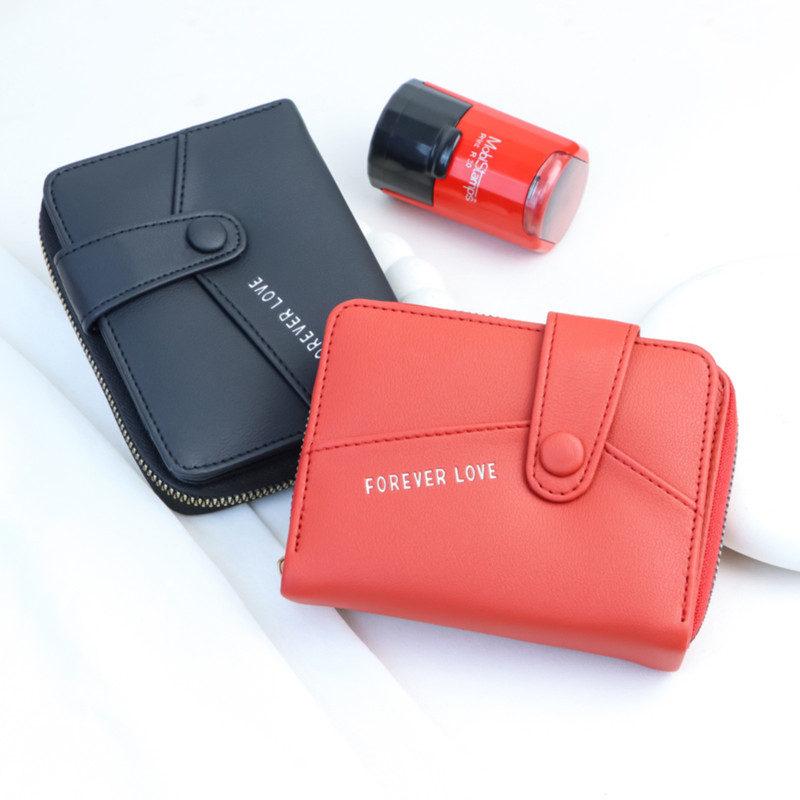 کیف پول مدل لاورین