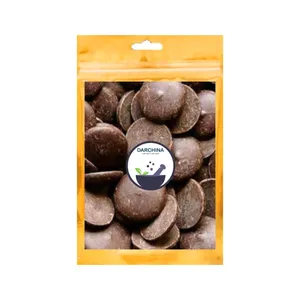 شکلات سکه ای شیری - 200 گرم