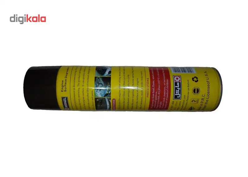 اسپری تمیز کننده موتور خودرو مایکل مدل R حجم 650 میلی لیتر