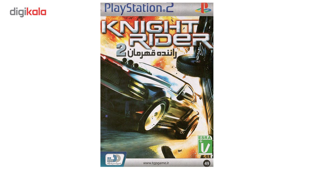 بازی Knight Rider 2 مخصوص پلی استیشن 2