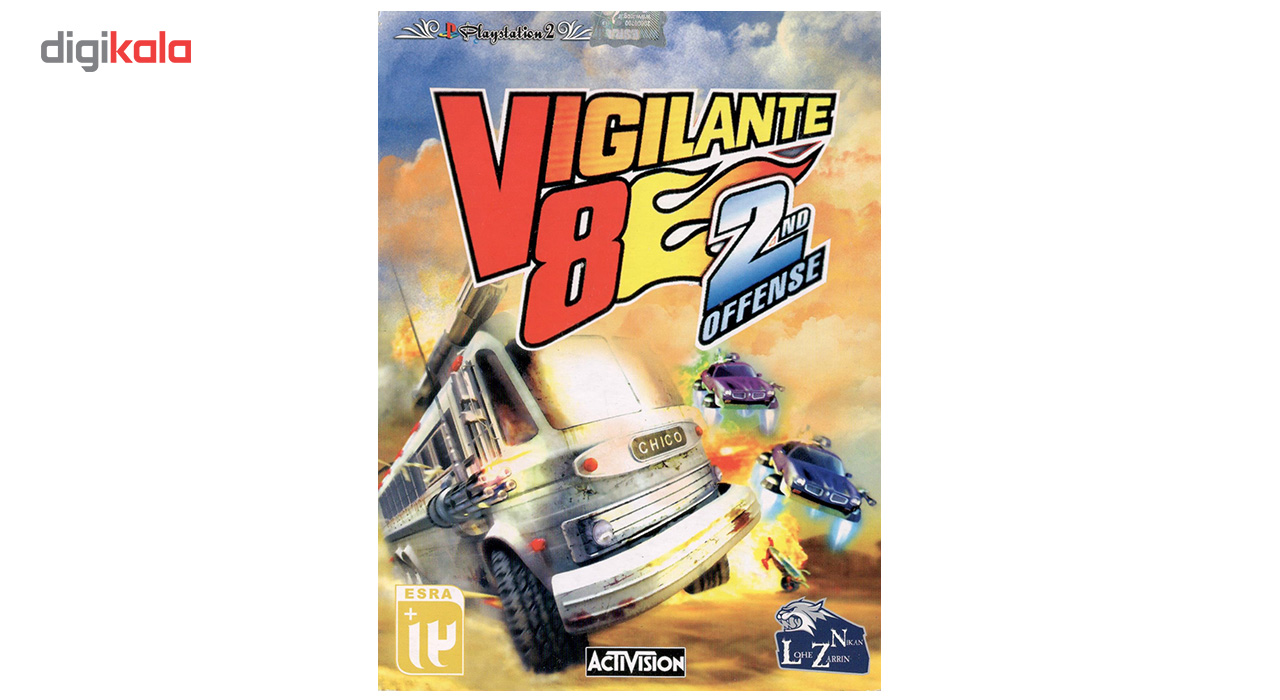 بازی Vigilante 8 مخصوص پلی استیشن 2