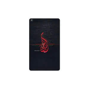 MAHOOT Husayn-Ibn-Ali Cover Sticker for Samsung Galaxy Tab A 8.0 2019 T295