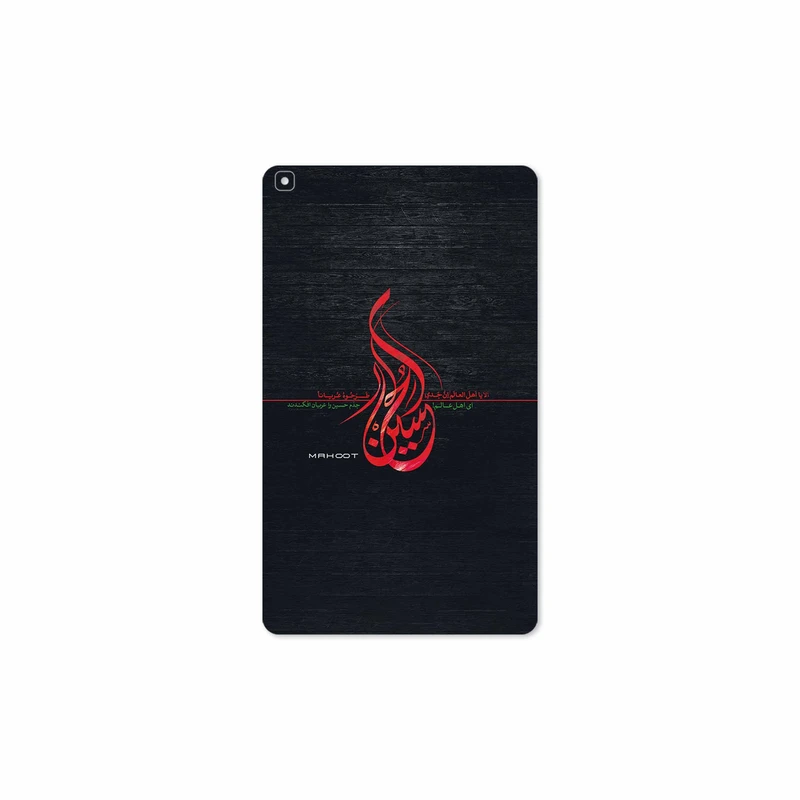 برچسب پوششی ماهوت مدل Husayn-Ibn-Ali مناسب برای تبلت سامسونگ Galaxy Tab A 8.0 2019 T295