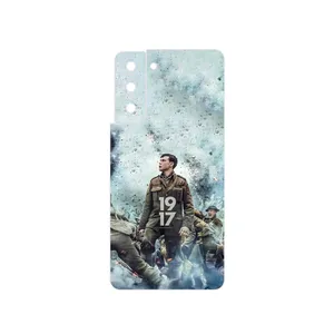 MAHOOT 1917 Cover Sticker for Samsung Galaxy S21 5G