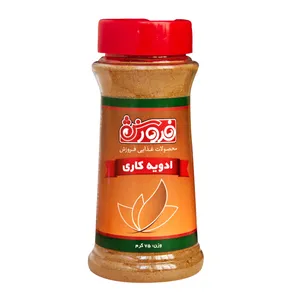 کاری فروزش - ۷۵ گرم