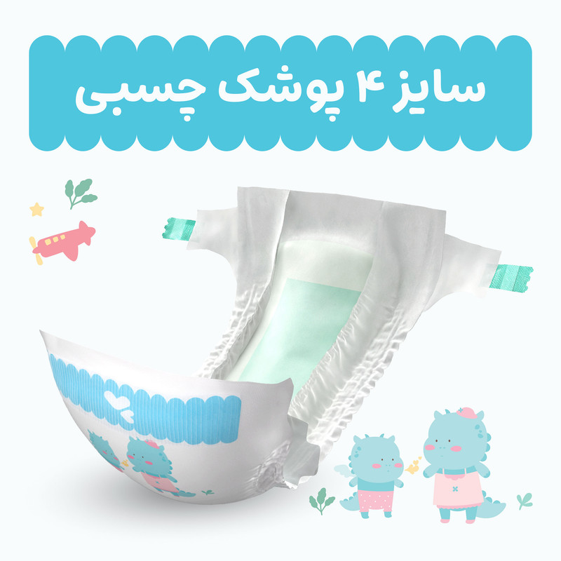 پوشک مای بیبی مدل سری مهربان با پوست سایز 4 بسته 12 عددی