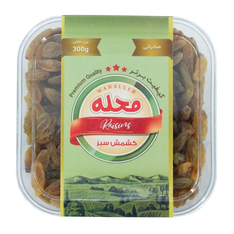 کشمش سبز محله - 200 گرم