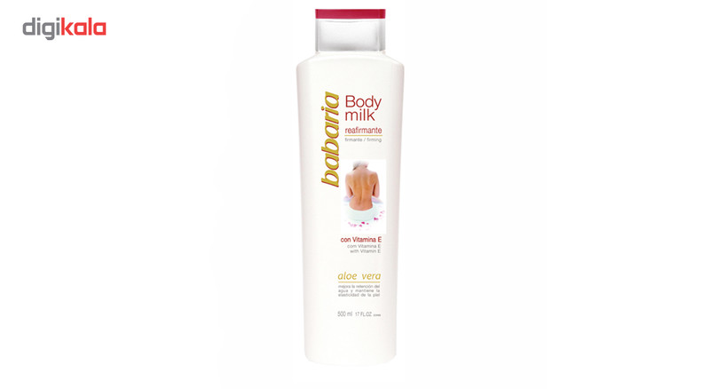 شیر بدن باباریا مدل فرم دهنده بدن حاوی ویتامین E حجم 500 میلی لیتر