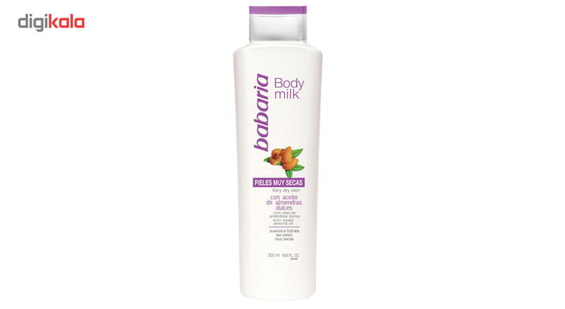 شیر بدن باباریا مدل بادام حجم 500 میلی لیتر