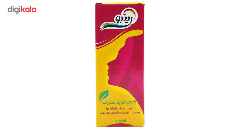 کرم موبر صورت رینبو مدل DEPILATORY حجم 65 میلی لیتر