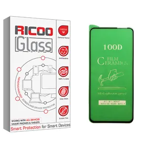ricoo +HD Ceramics Screen Protector For Samsung Galaxy M11