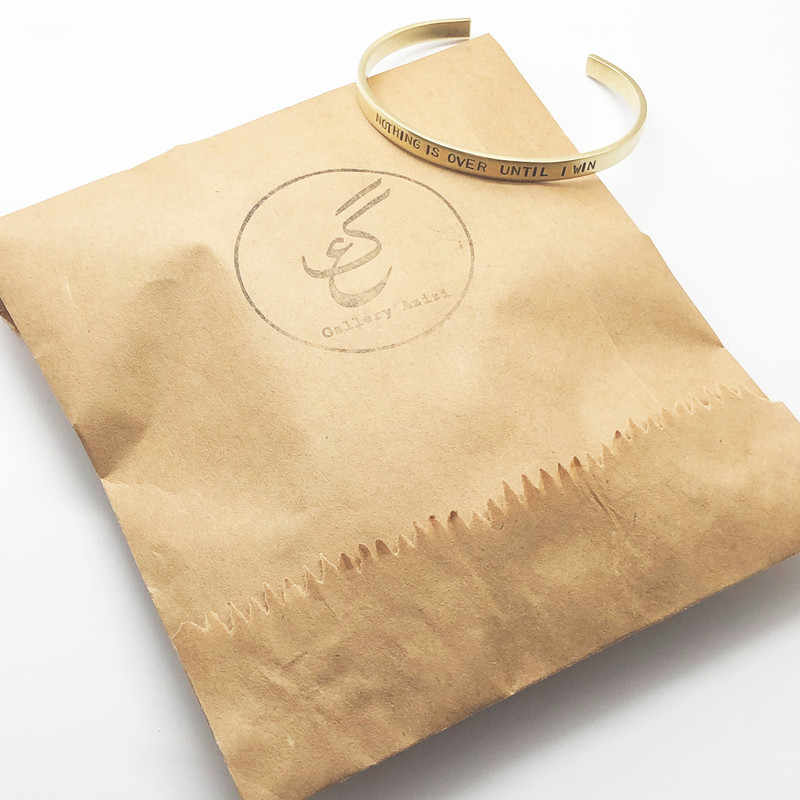 دستبند گالری عزیزی مدل نوشته انگیزشی