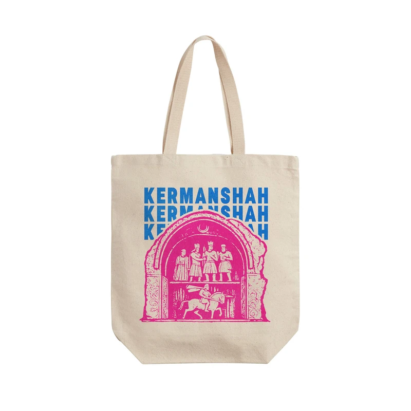 ساک خرید ترمه طراحان ایده مدل نماد طاق بستان کرمانشاه کد map0061 - L