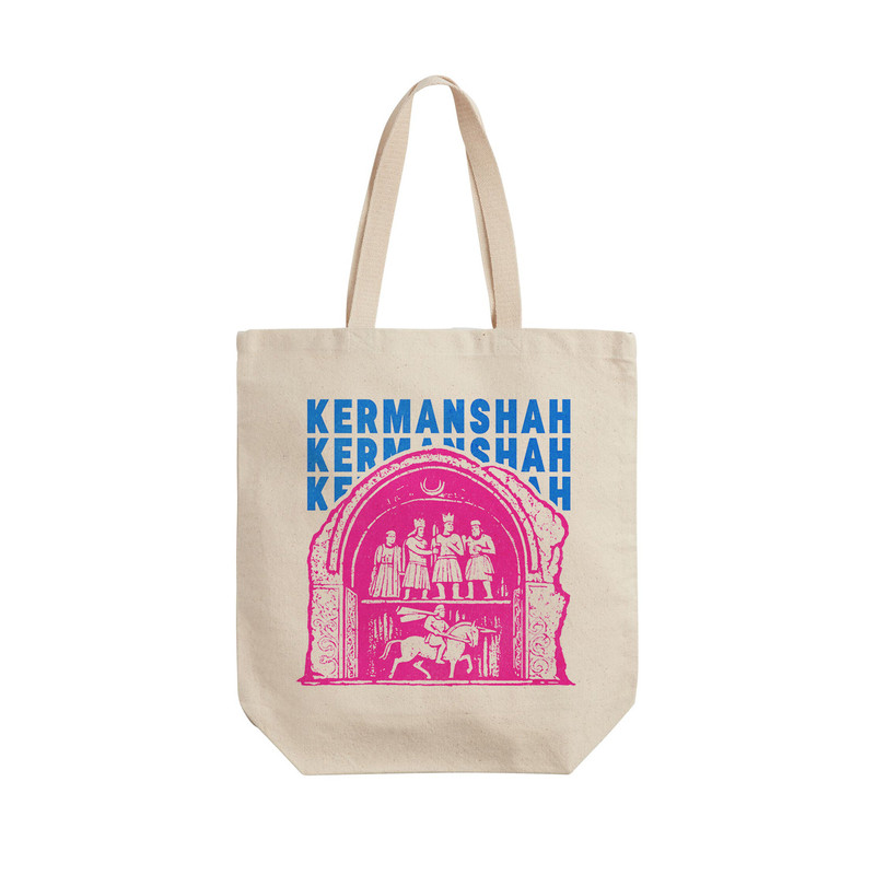 ساک خرید ترمه طراحان ایده مدل نماد طاق بستان کرمانشاه کد map0061 - L