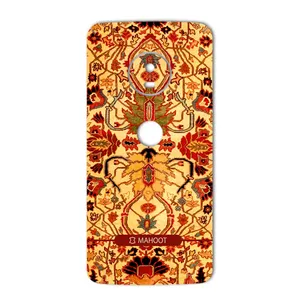 MAHOOT Iran-carpet Design Cover Sticker for Motorola Moto G5