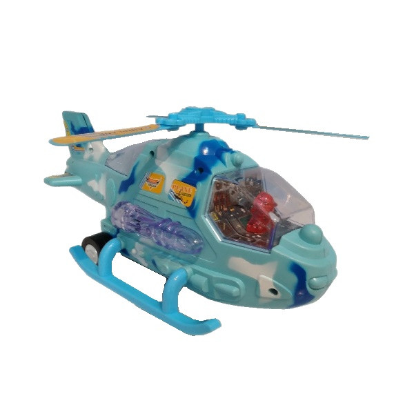 هلی کوپتر بازی مدل 2297