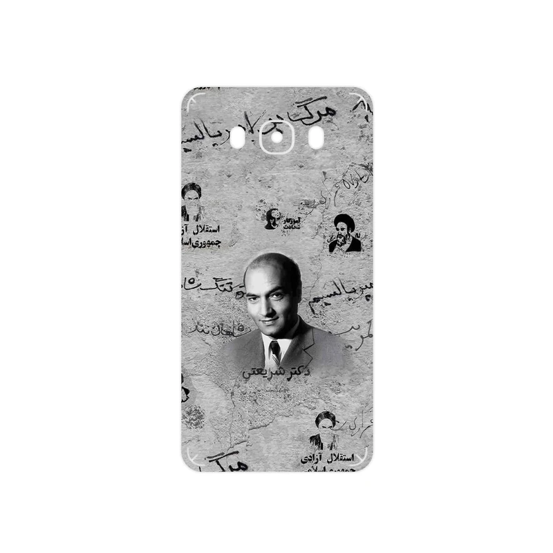 برچسب پوششی ماهوت مدل Doctor Shariati مناسب برای گوشی موبایل سامسونگ Galaxy J7 2016