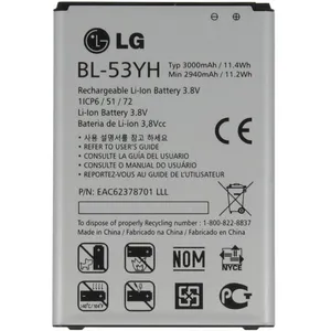 باتری موبایل مدل BL-53YH با ظرفیت 3000mAh مناسب برای گوشی موبایل ال جی G3