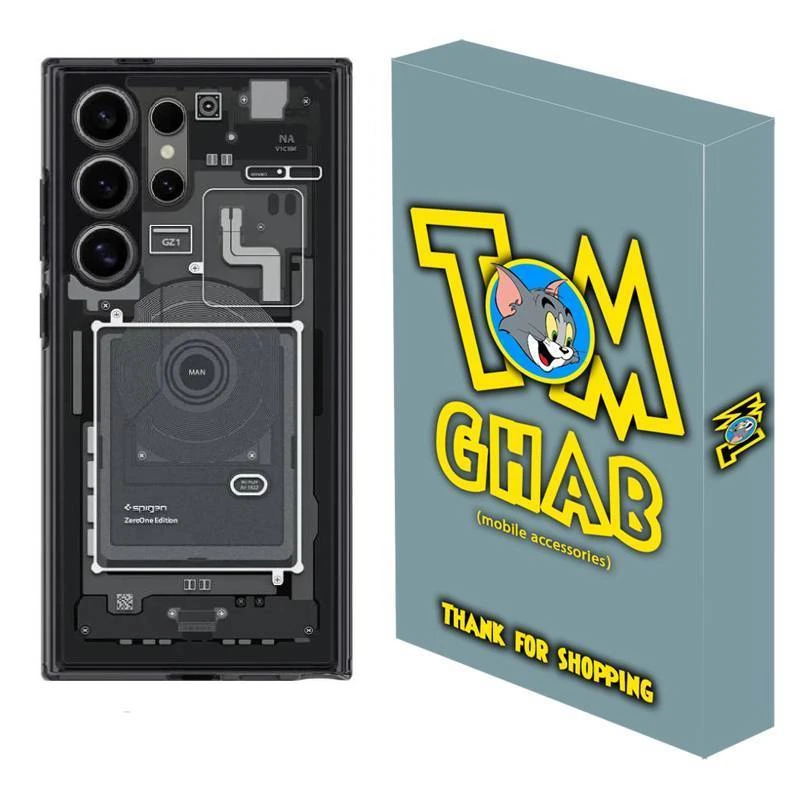 کاور قاب تام مدل Ultra Hybrid Zero One مناسب برای گوشی موبایل سامسونگ Galaxy S25 Ultra