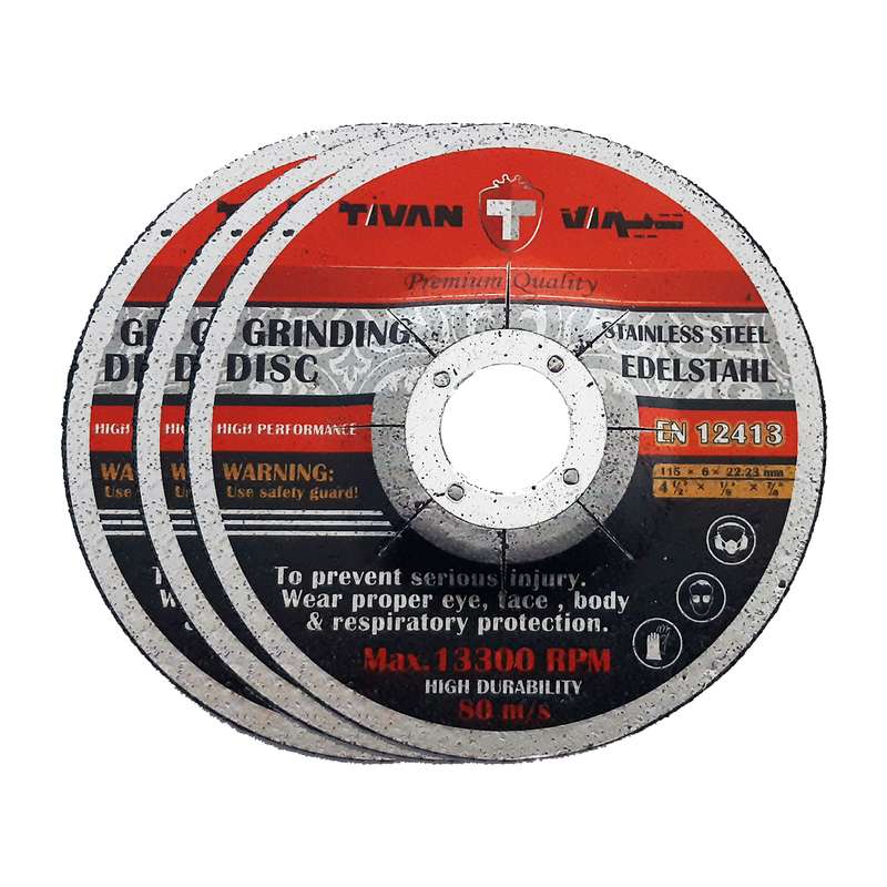  صفحه ساب مینی آهن تیوان مدل HT -0011506 مجموعه سه عددی