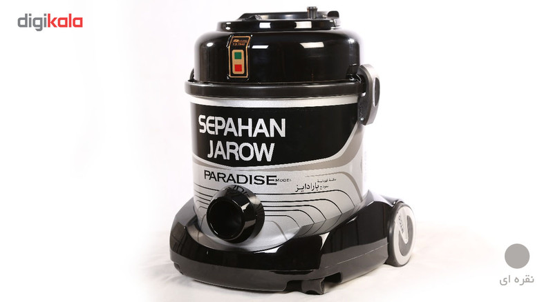 جاروبرقی سطلی سپاهان جارو مدل پارادایز