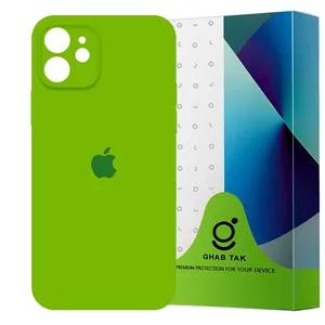 Ghab Tak SILASLG Cover For Apple iPhone 11