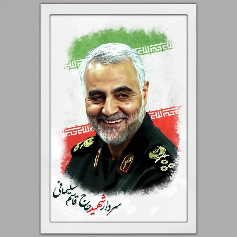 تابلو بکلیت طرح سردار شهید حاج قاسم سلیمانی مدل W-po2031 فریم سفید