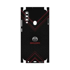 MAHOOT Brilliance-FullSkin Cover Sticker for GLX Shahin 2