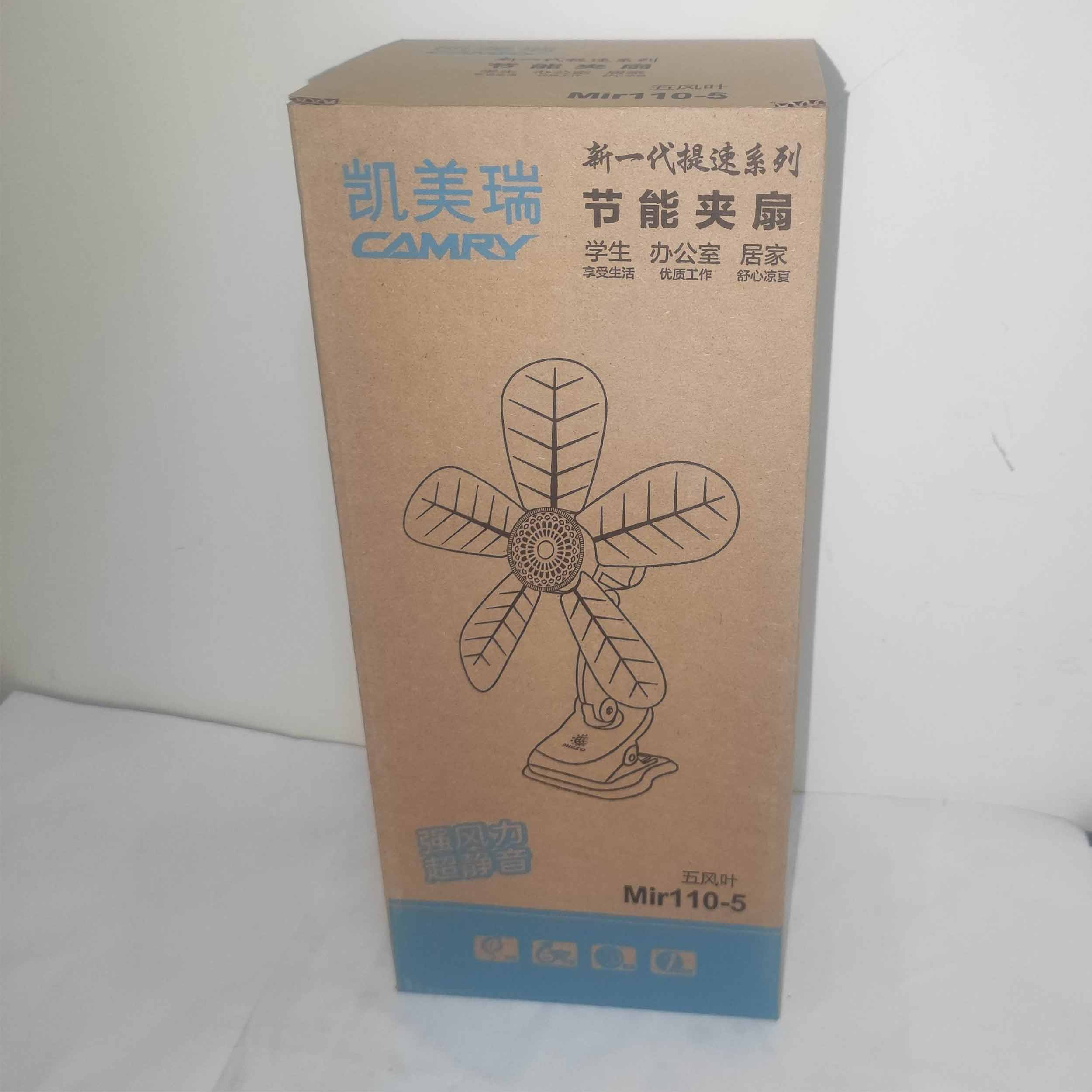 پنکه گیره‌ای طرح کمری مدل MIR110-5