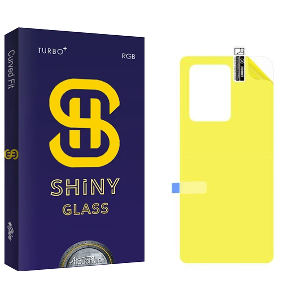 محافظ پشت گوشی آتوچبو مدل Shiny مناسب برای گوشی موبایل سامسونگ Galaxy S20 Ultra 5G