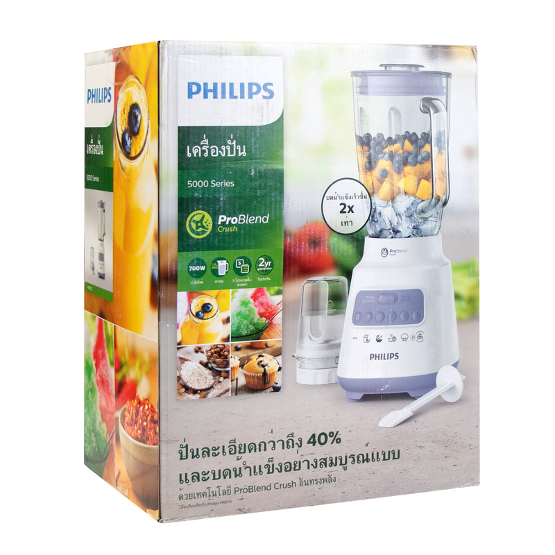 مخلوط کن و آسیاب کن فیلیپس مدل 22