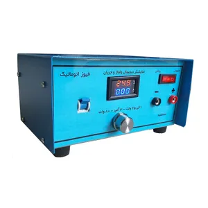 منبع تغذیه الکترونیکی 25 ولت 3 آمپر کد 0253ADC