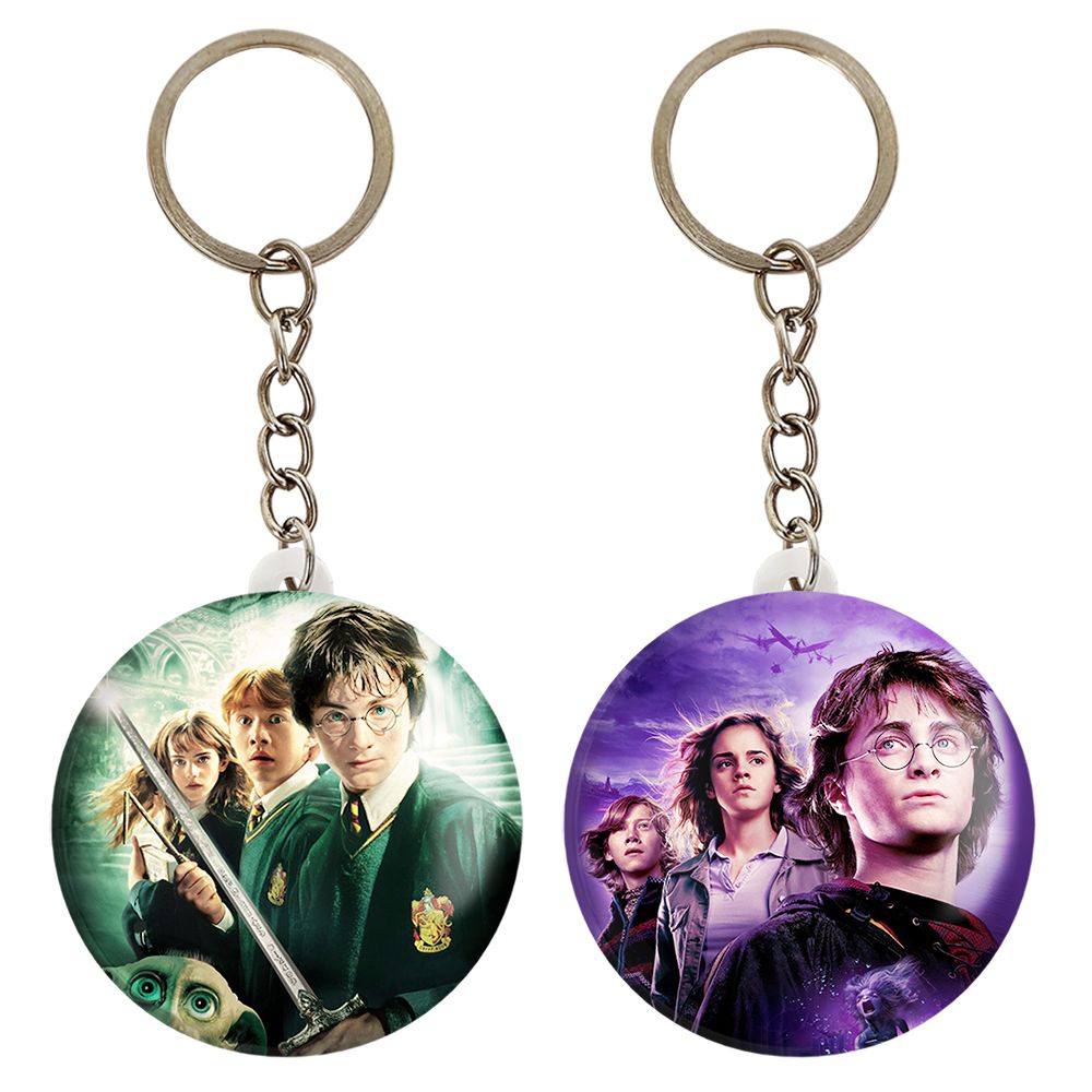 جاکلیدی خندالو مدل هری پاتر کد 24592456 مجموعه 2 عددی -  - 1