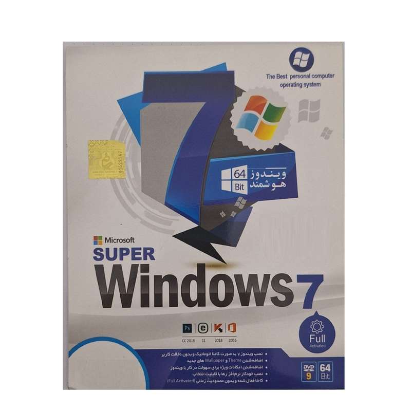سیستم عامل Windows 7 نشر تاپکو سیستم عامل Windows 7 نشر تاپکو