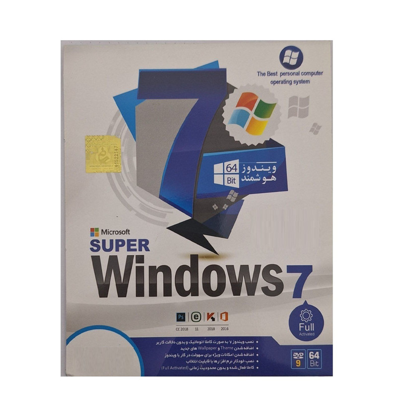 سیستم عامل Windows 7 نشر تاپکو سیستم عامل Windows 7 نشر تاپکو