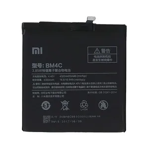 باتری موبایل مدل BM4C ظرفیت 4300 میلی آمپر ساعت مناسب برای گوشی موبایل شیائومی Mi Mix1