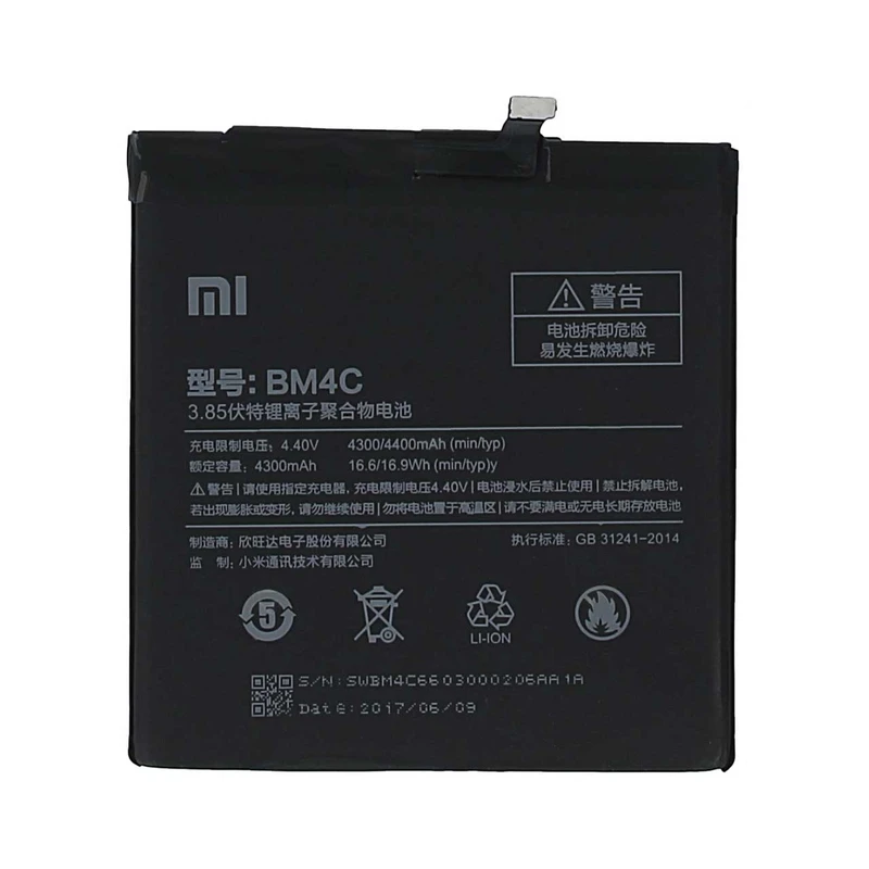 باتری موبایل مدل BM4C ظرفیت 4300 میلی آمپر ساعت مناسب برای گوشی موبایل شیائومی Mi Mix1