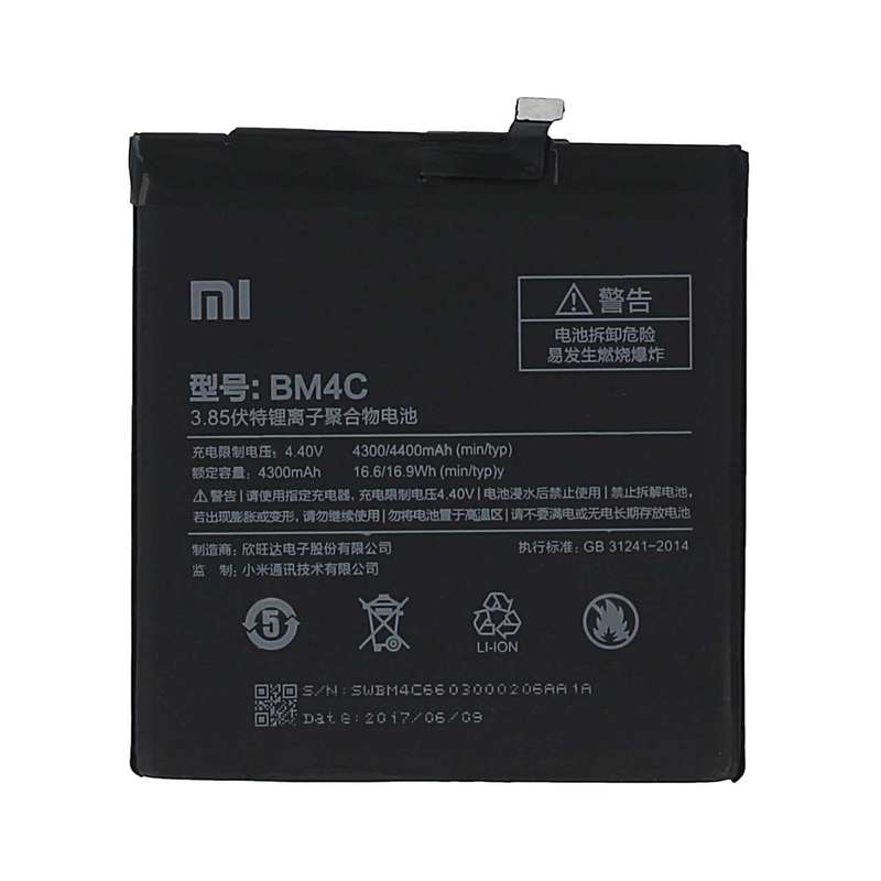 باتری موبایل مدل BM4C ظرفیت 4300 میلی آمپر ساعت مناسب برای گوشی موبایل شیائومی Mi Mix1 باتری موبایل مدل BM4C ظرفیت 4300 میلی آمپر ساعت مناسب برای گوشی موبایل شیائومی Mi Mix1