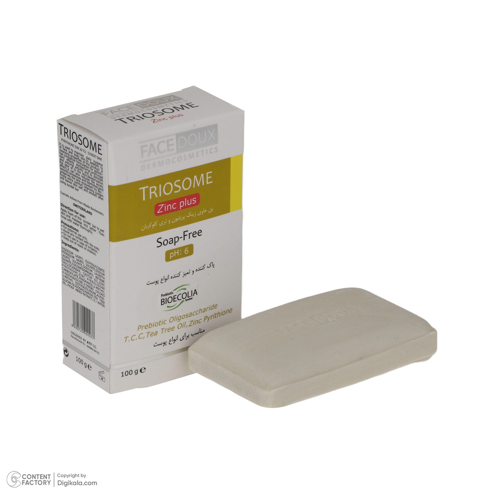 پن ضد باکتری فیس دوکس مدل Triosome وزن ۱۰۰ گرم -  - 4