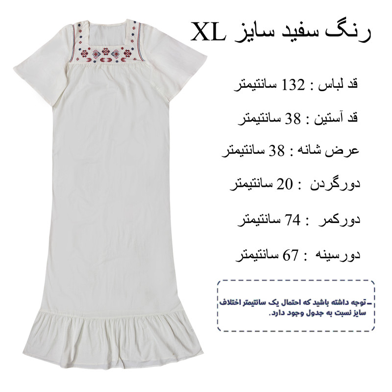 پیراهن زنانه مدل کفتان کد T2265
