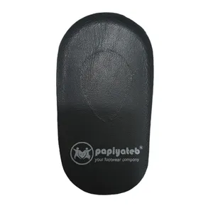 پد طبی خارپاشنه پاپیاطب مدل p5