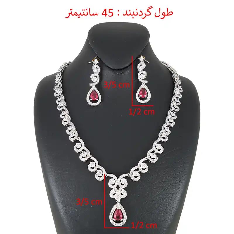 نیم ست زنانه ژوپینگ مدل 1586